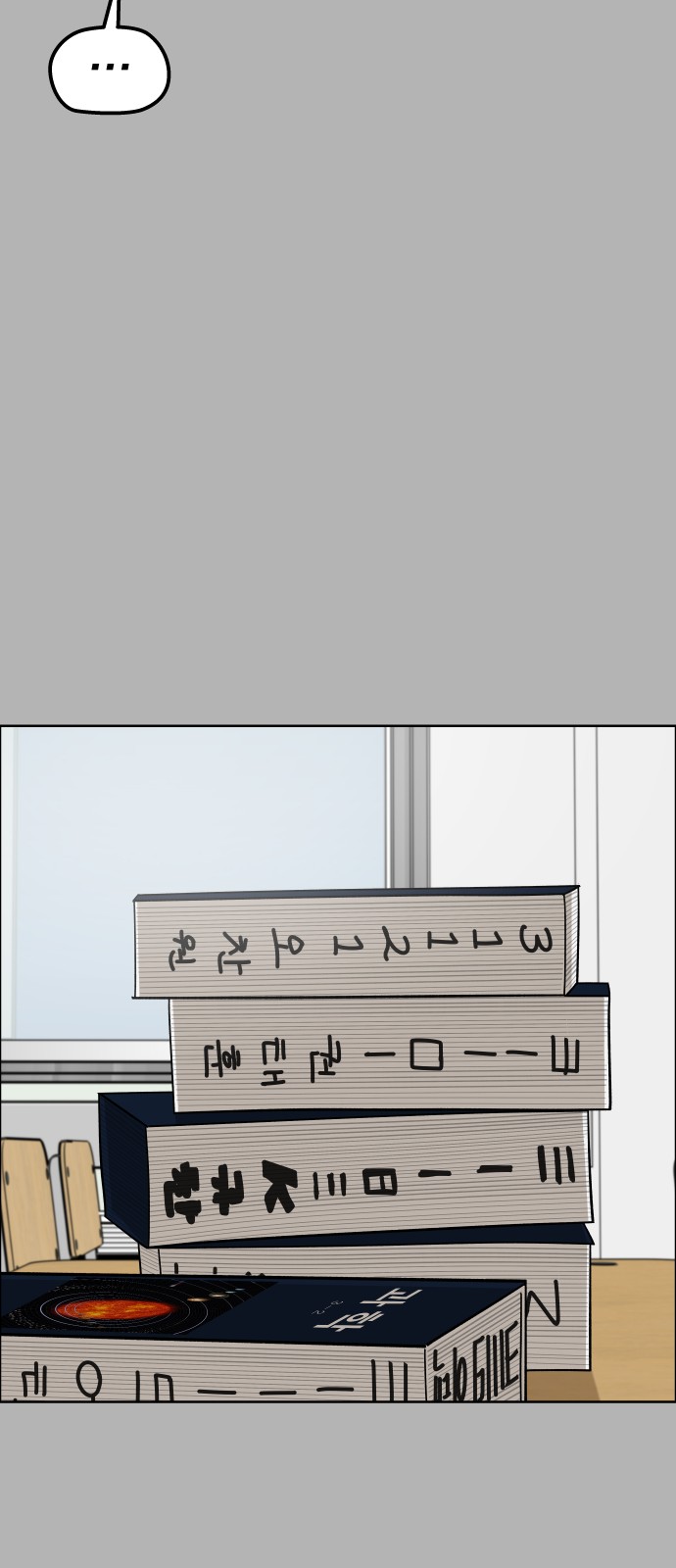 32 페이지