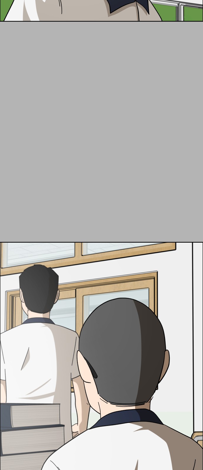 37 페이지
