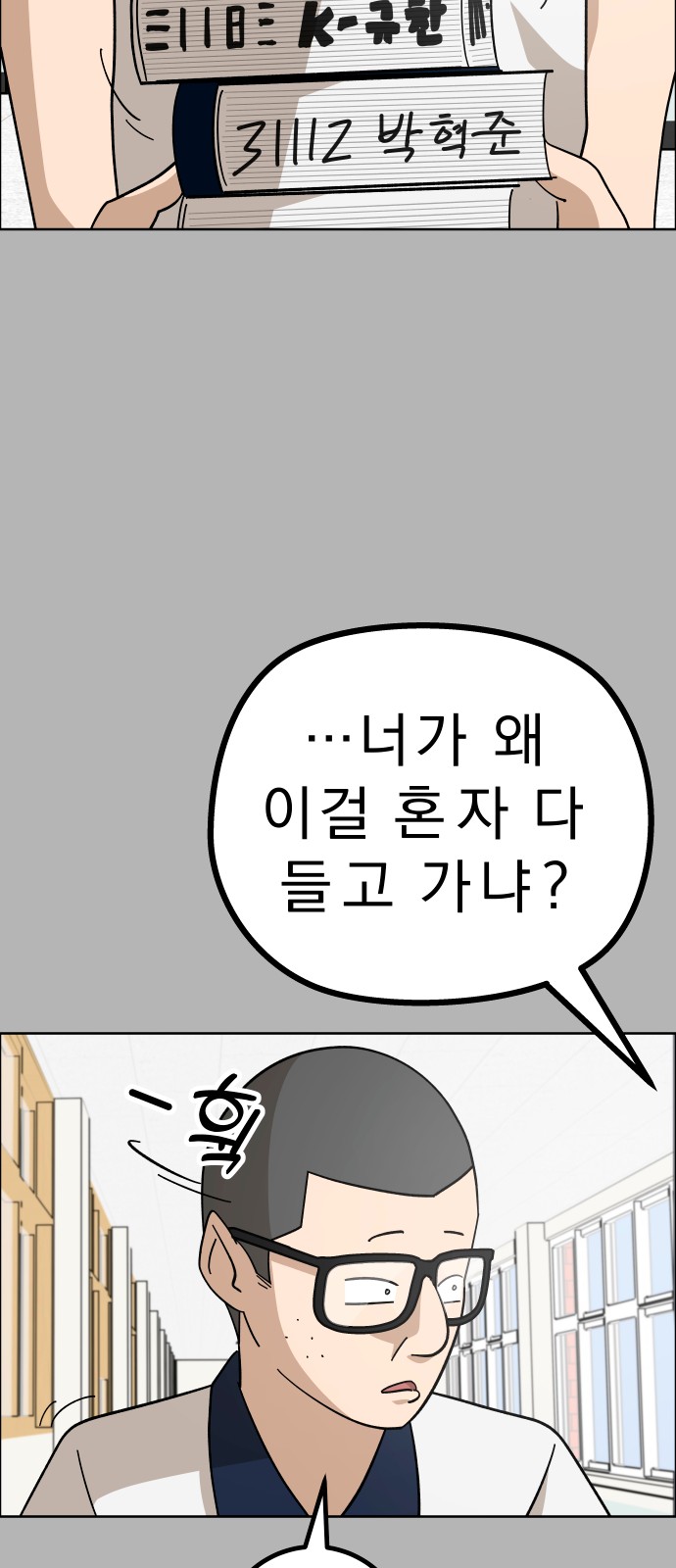 45 페이지