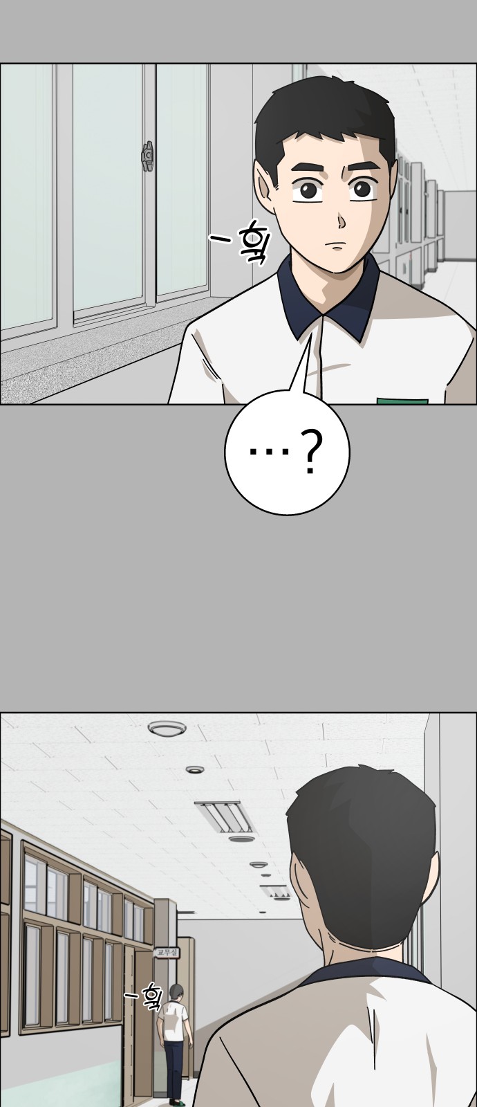 68 페이지