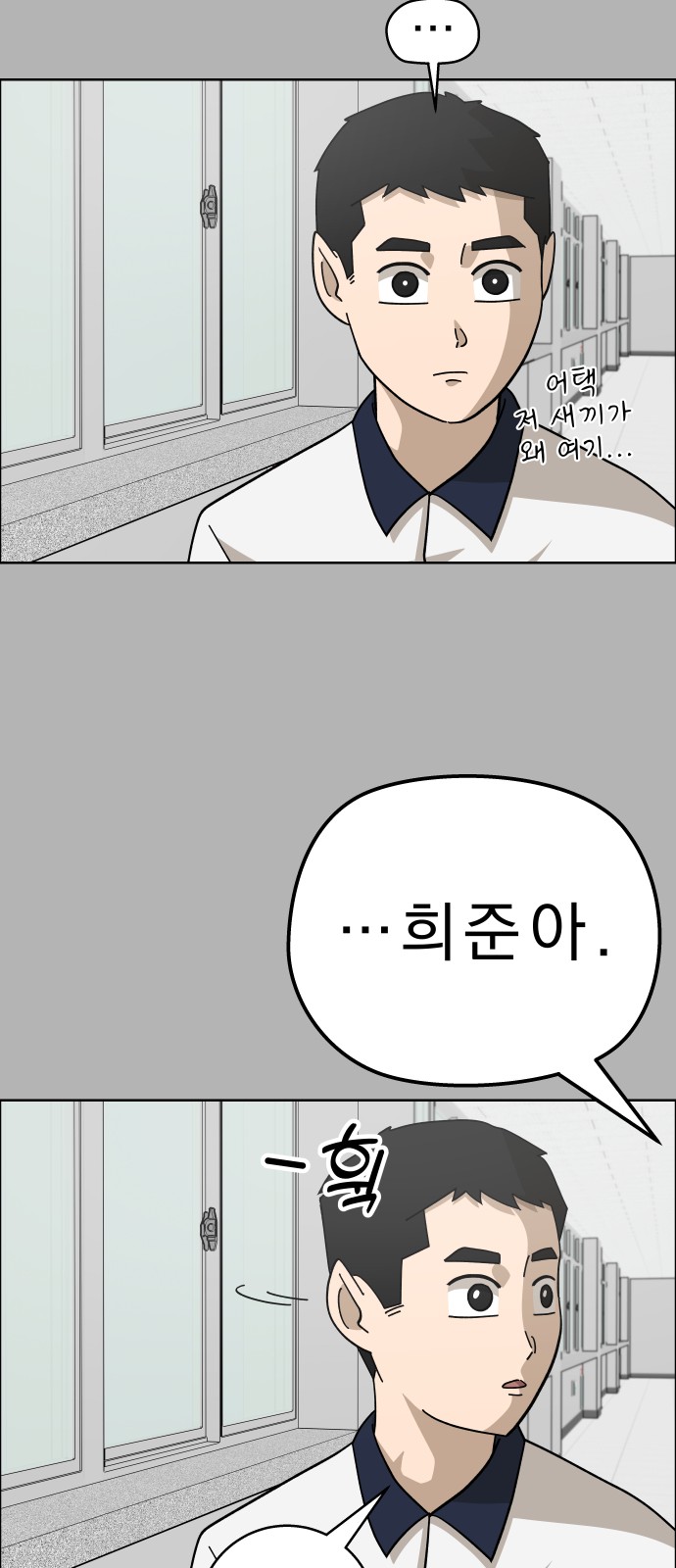 70 페이지