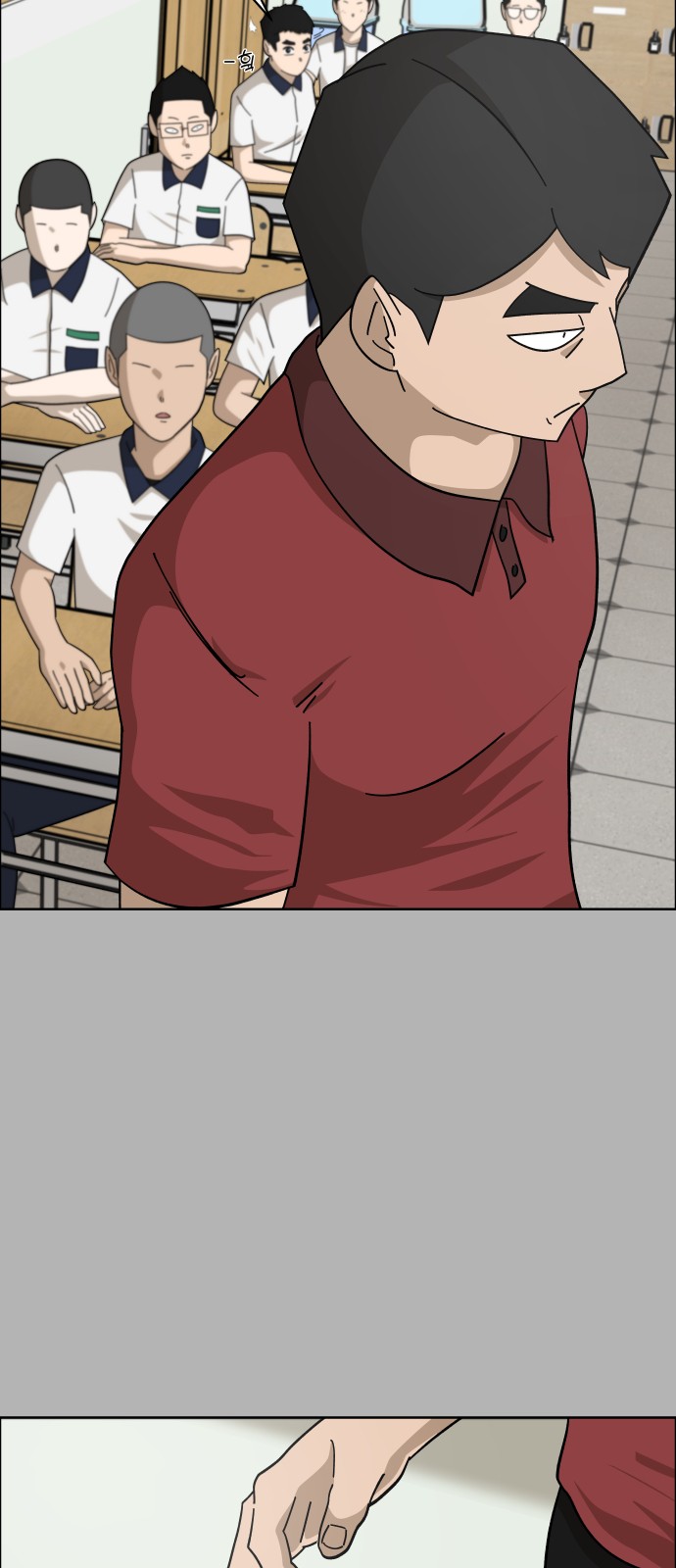 77 페이지
