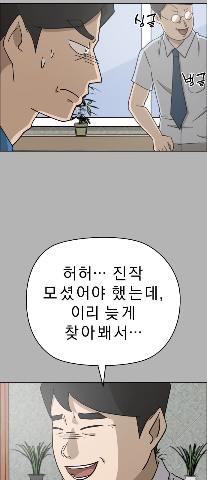 34 페이지