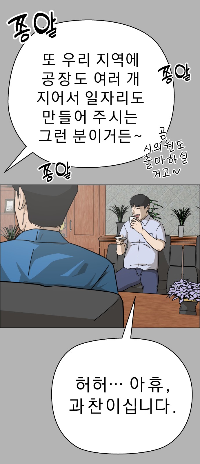 5 페이지