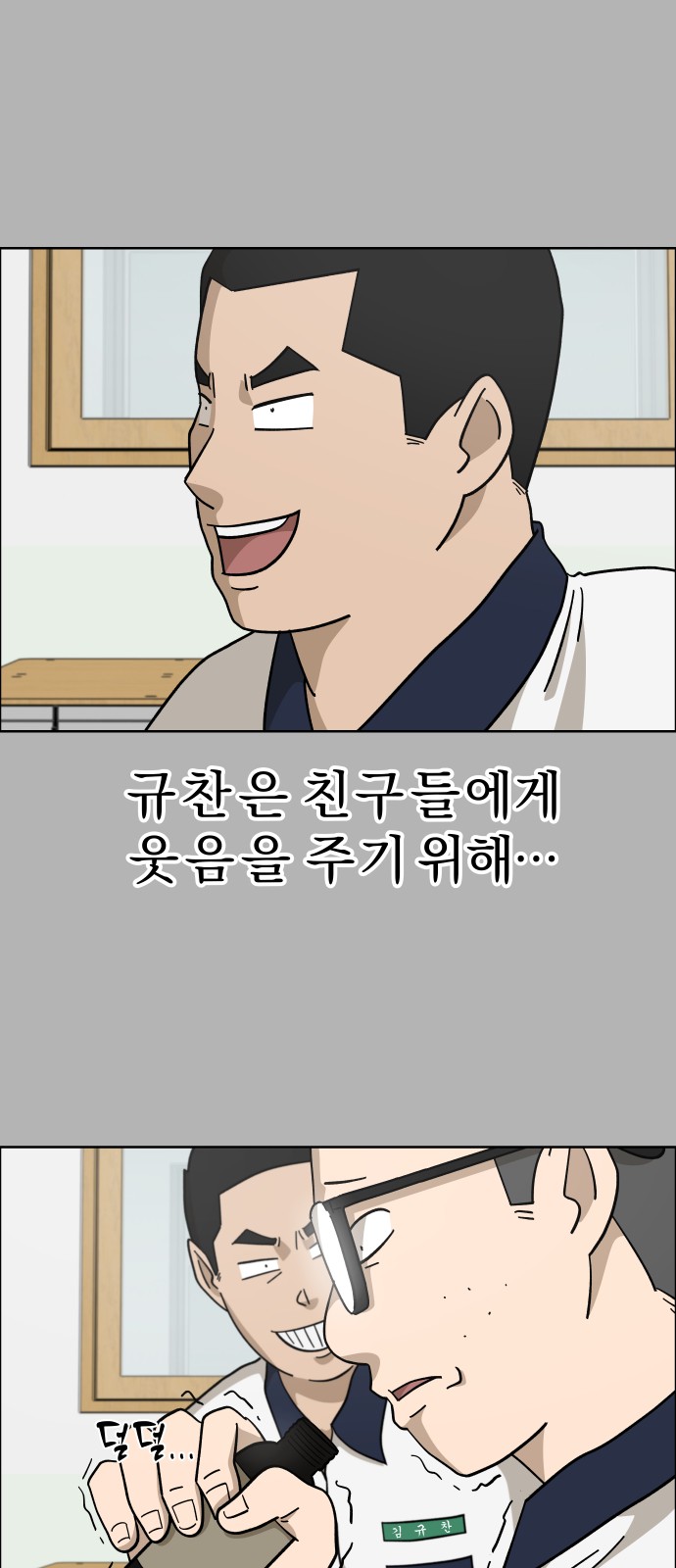 15 페이지