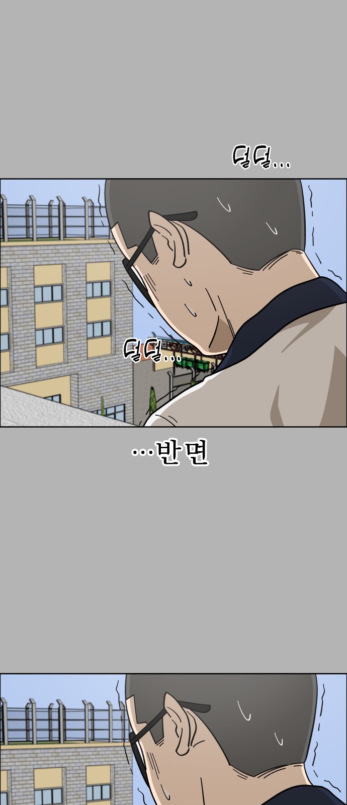 30 페이지