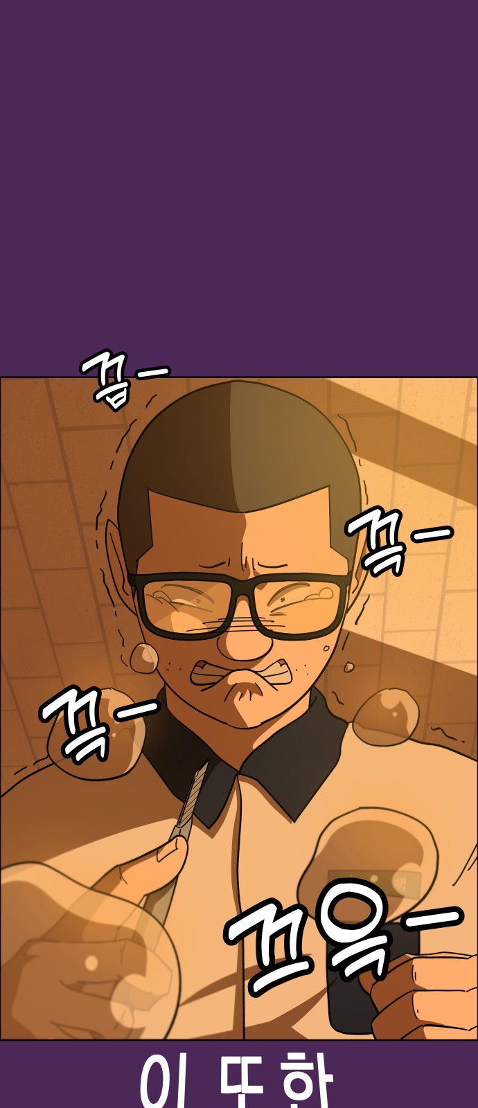 46 페이지
