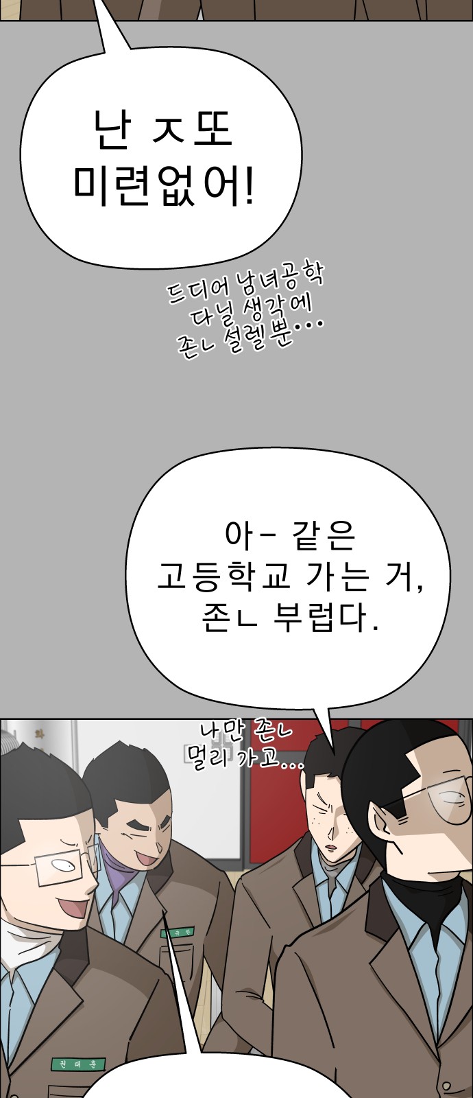 51 페이지