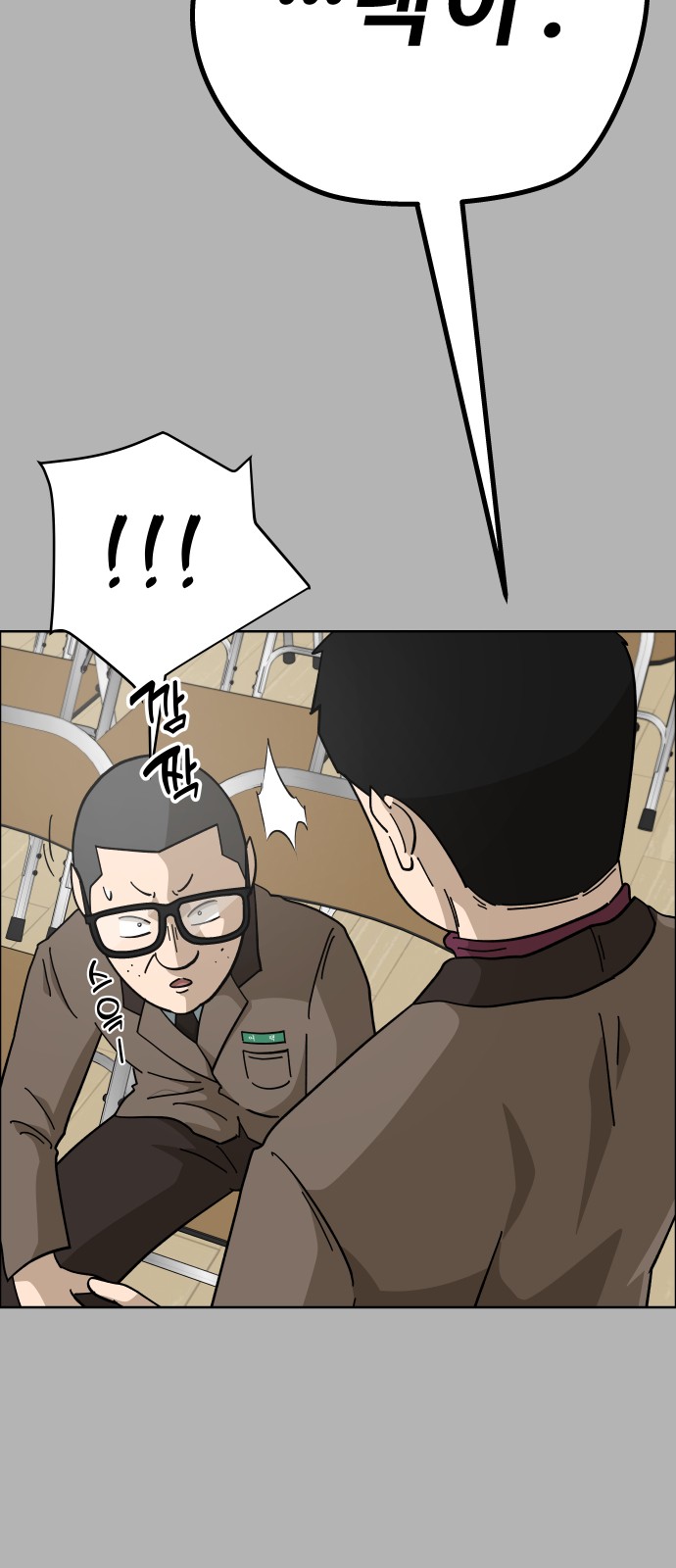 55 페이지