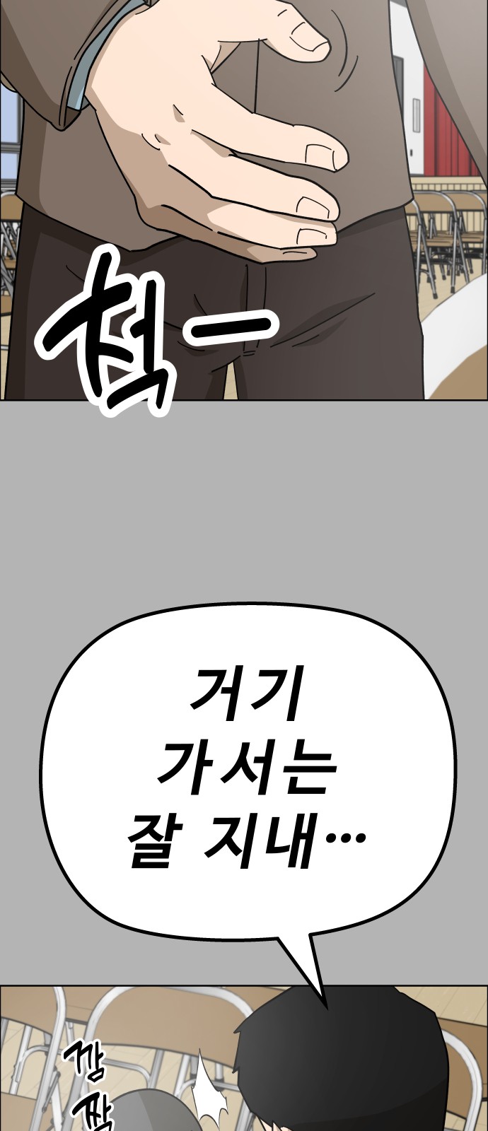 60 페이지