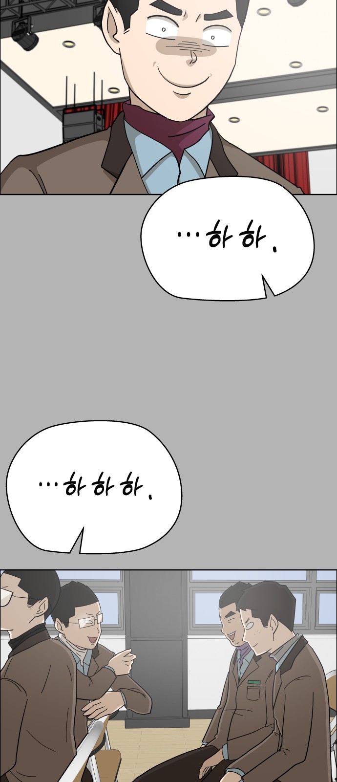 70 페이지