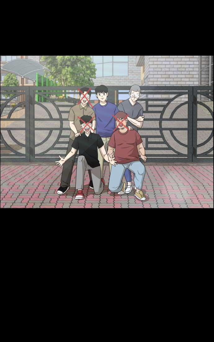 80 페이지