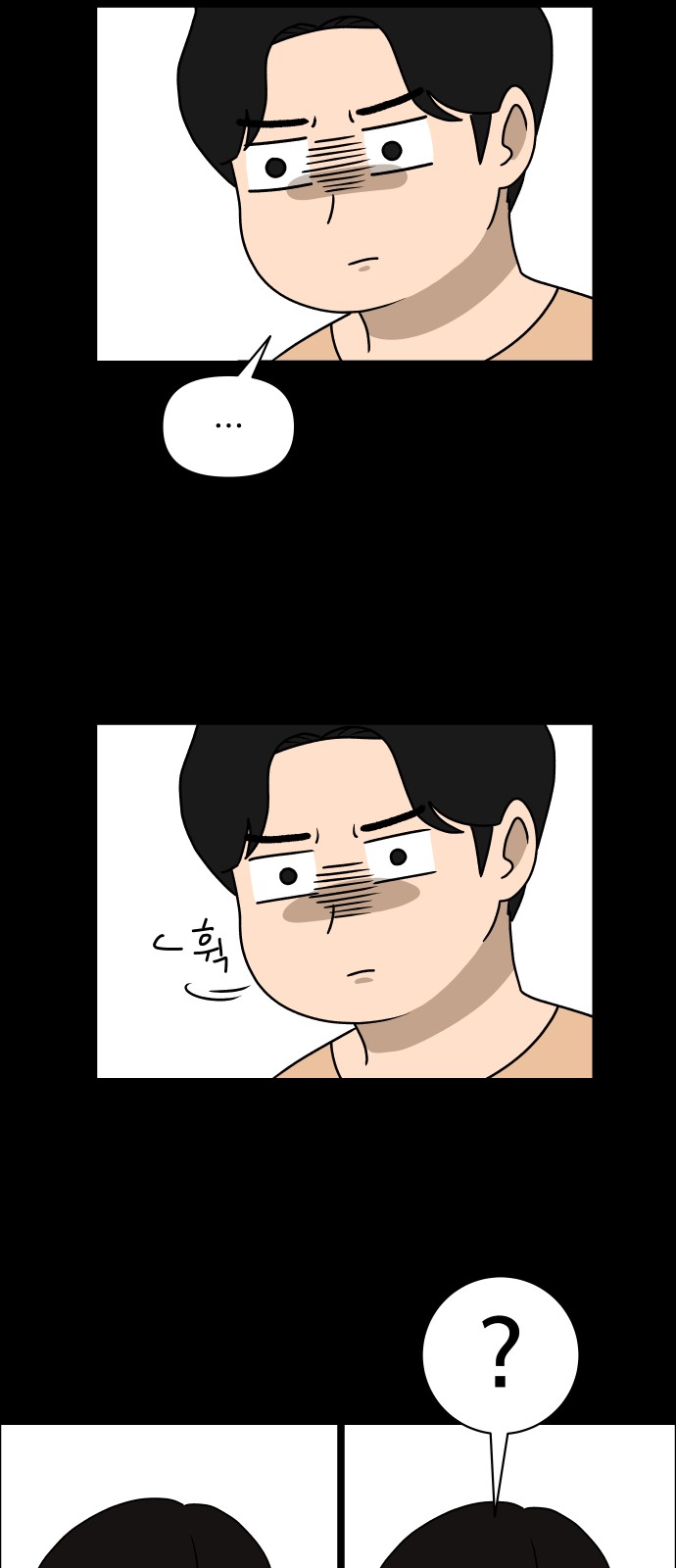 75 페이지