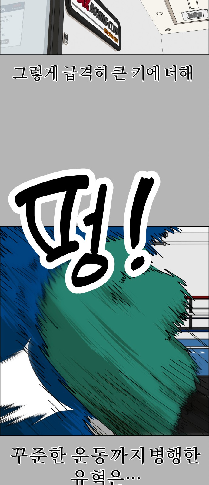 10 페이지