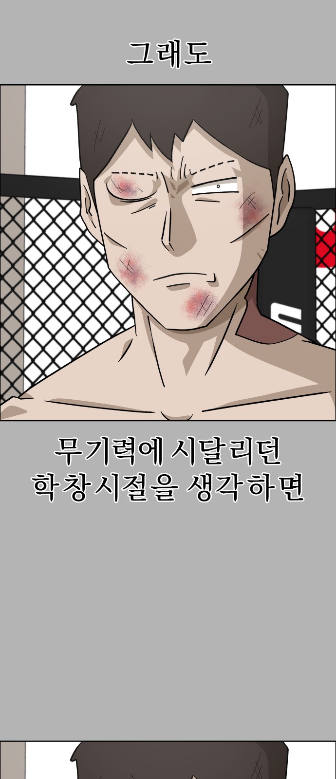 15 페이지