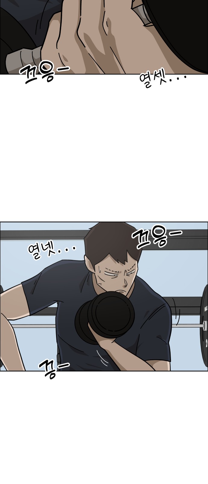 19 페이지