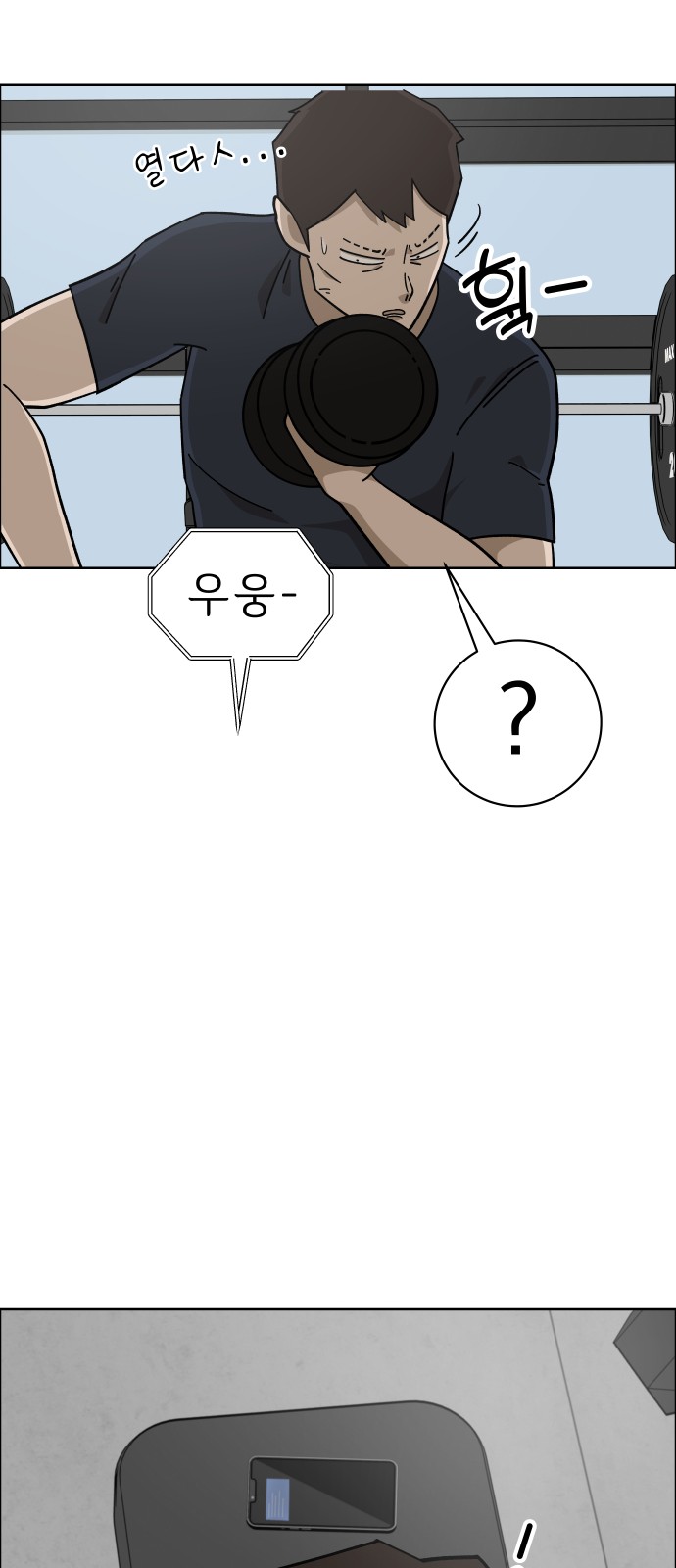 20 페이지