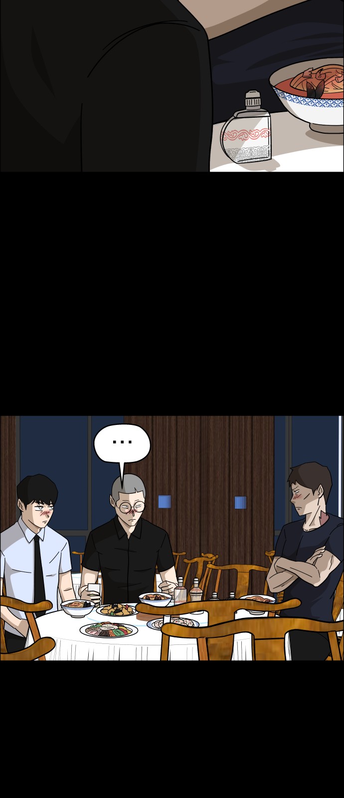 34 페이지