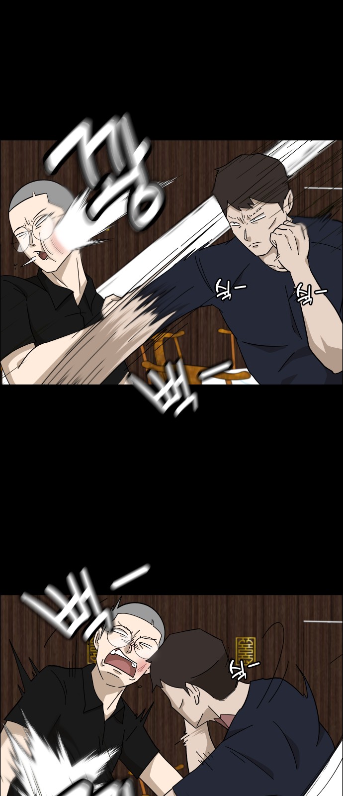 62 페이지