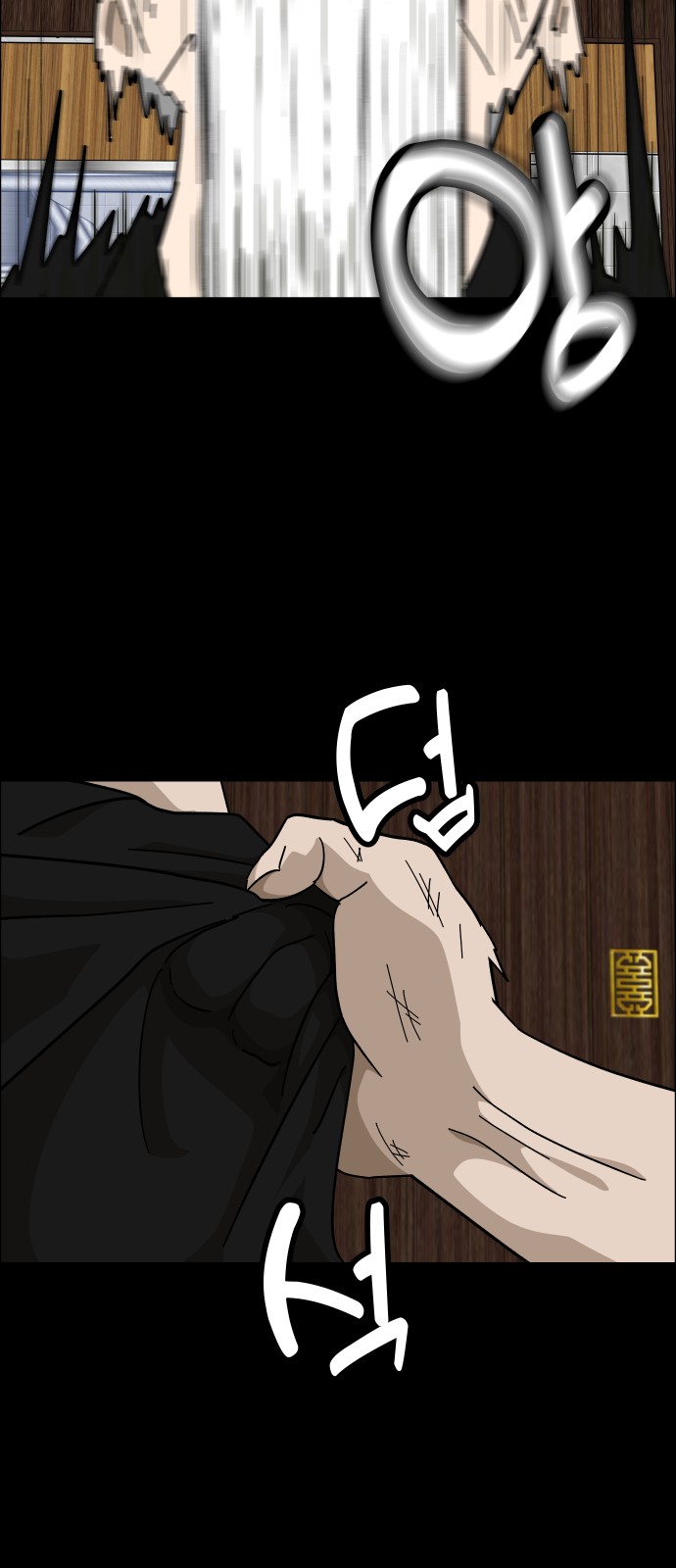 65 페이지