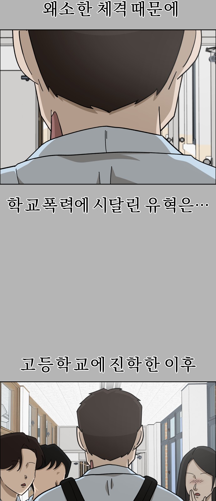 7 페이지