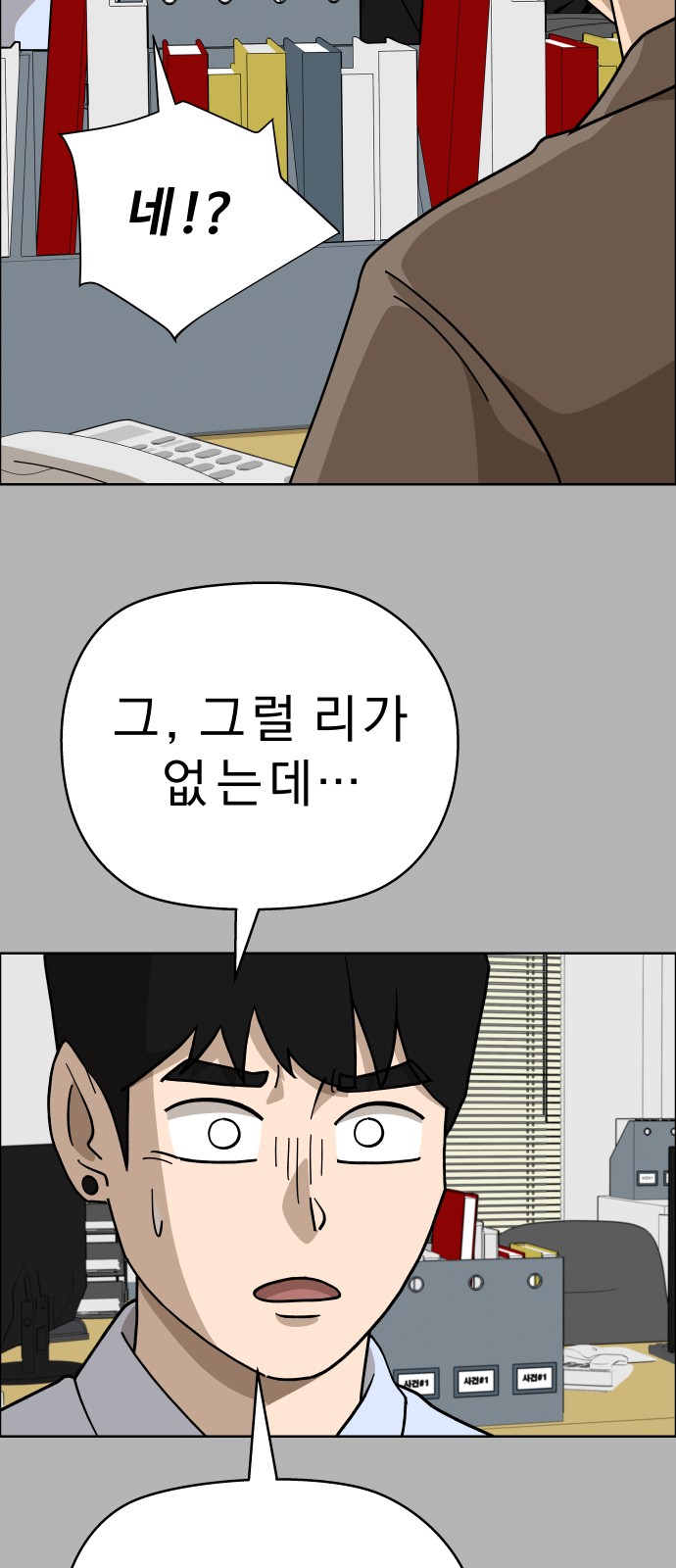 17 페이지