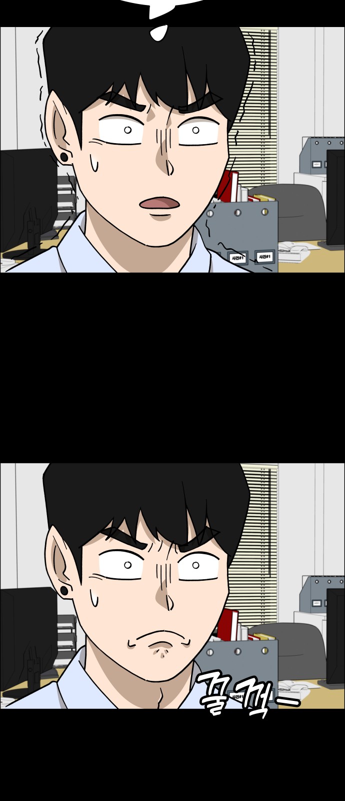 4 페이지