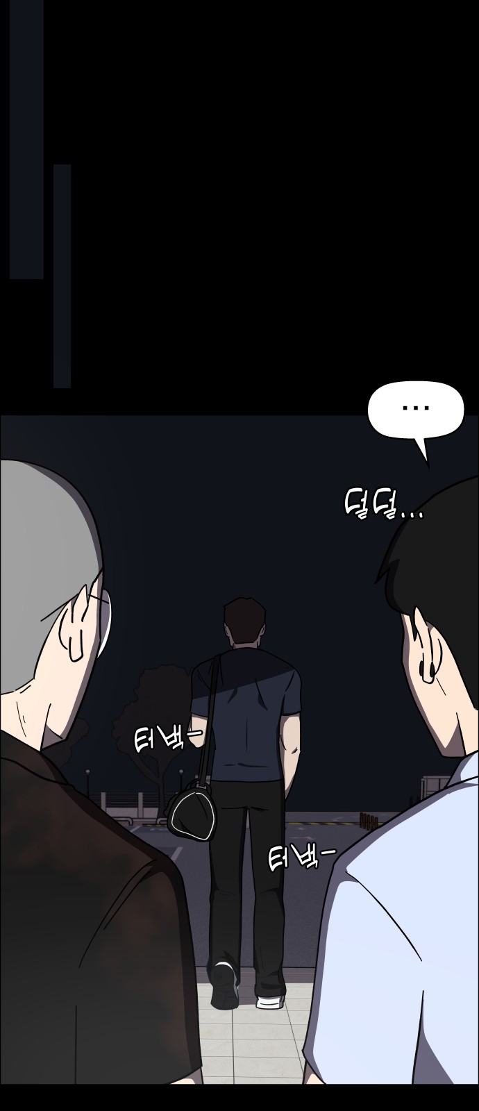 47 페이지
