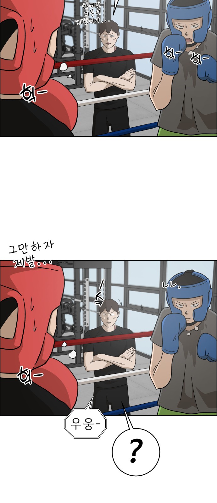63 페이지