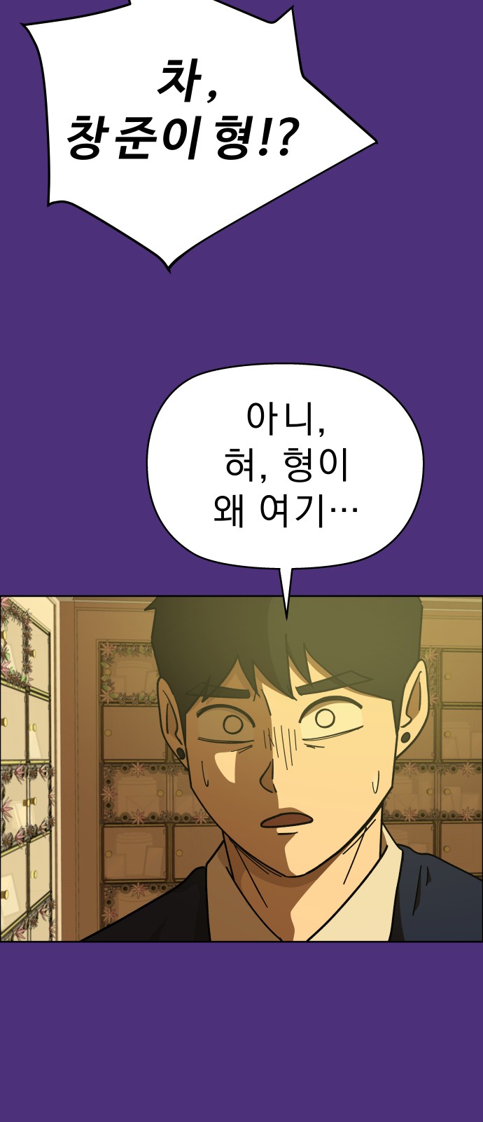 21 페이지