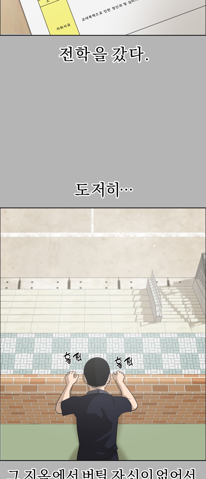 37 페이지