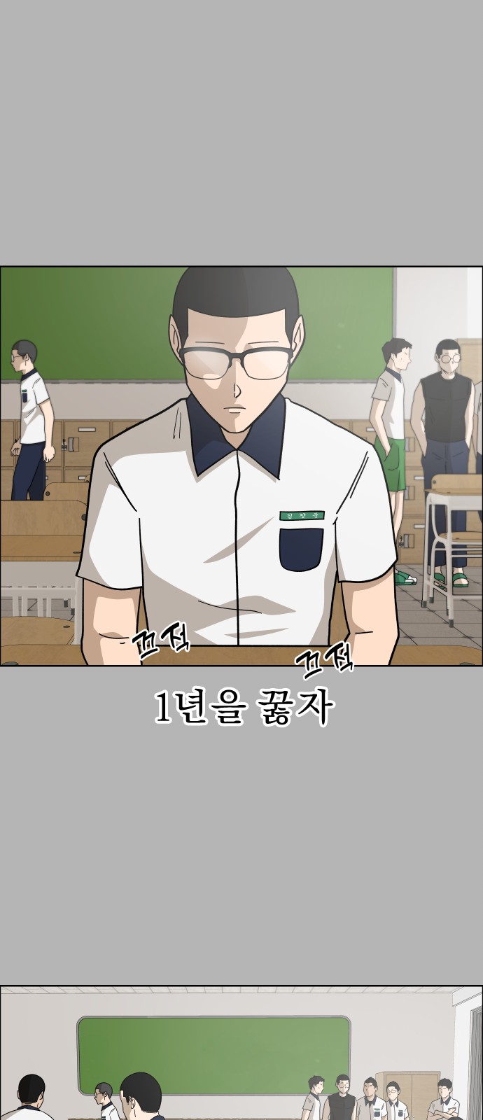39 페이지