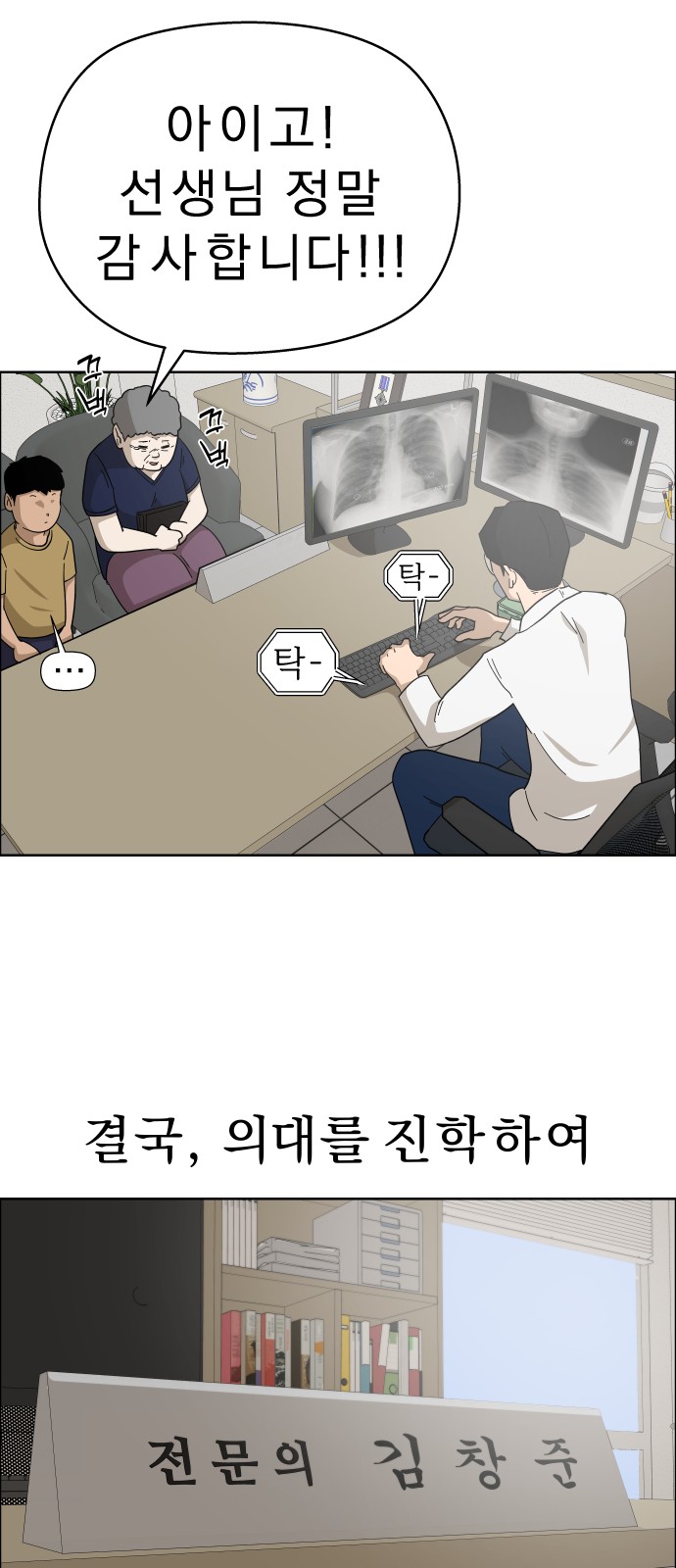 44 페이지