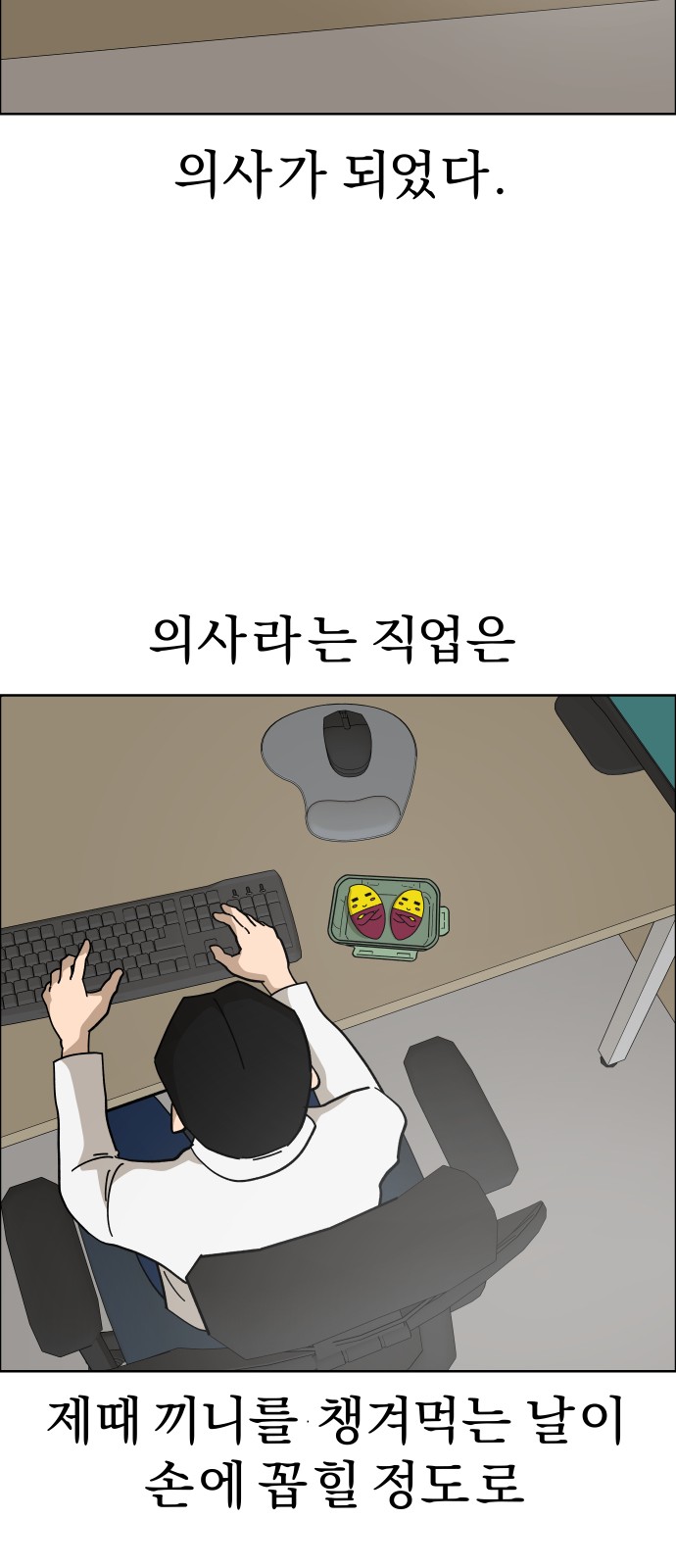 45 페이지