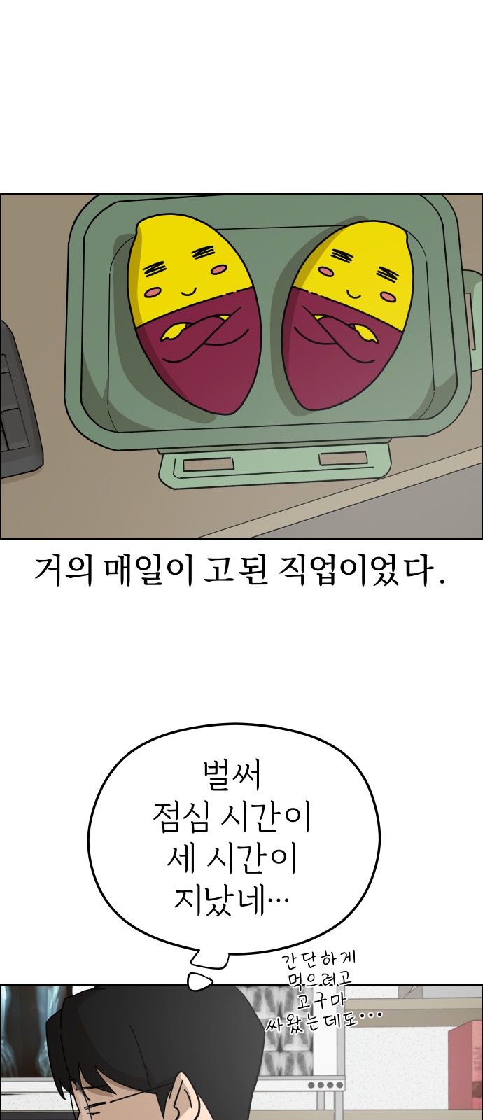 46 페이지