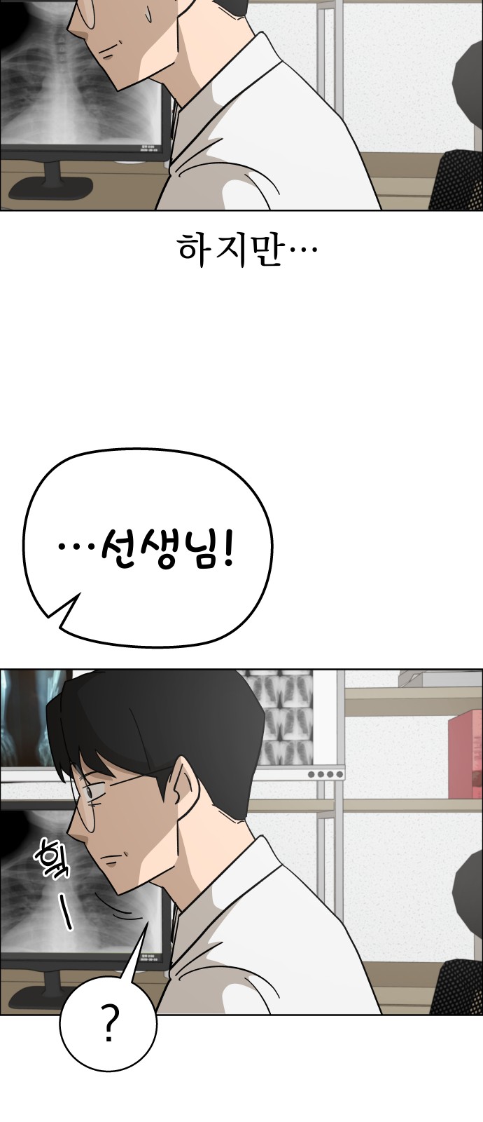 47 페이지
