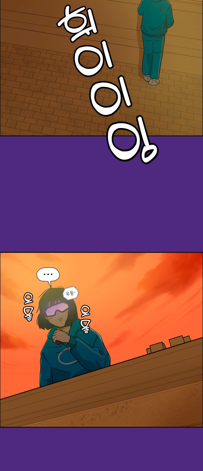 60 페이지