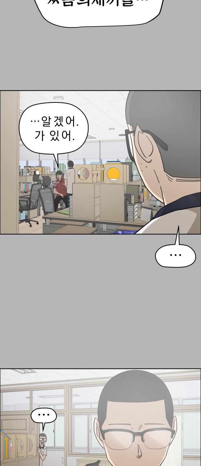 21 페이지