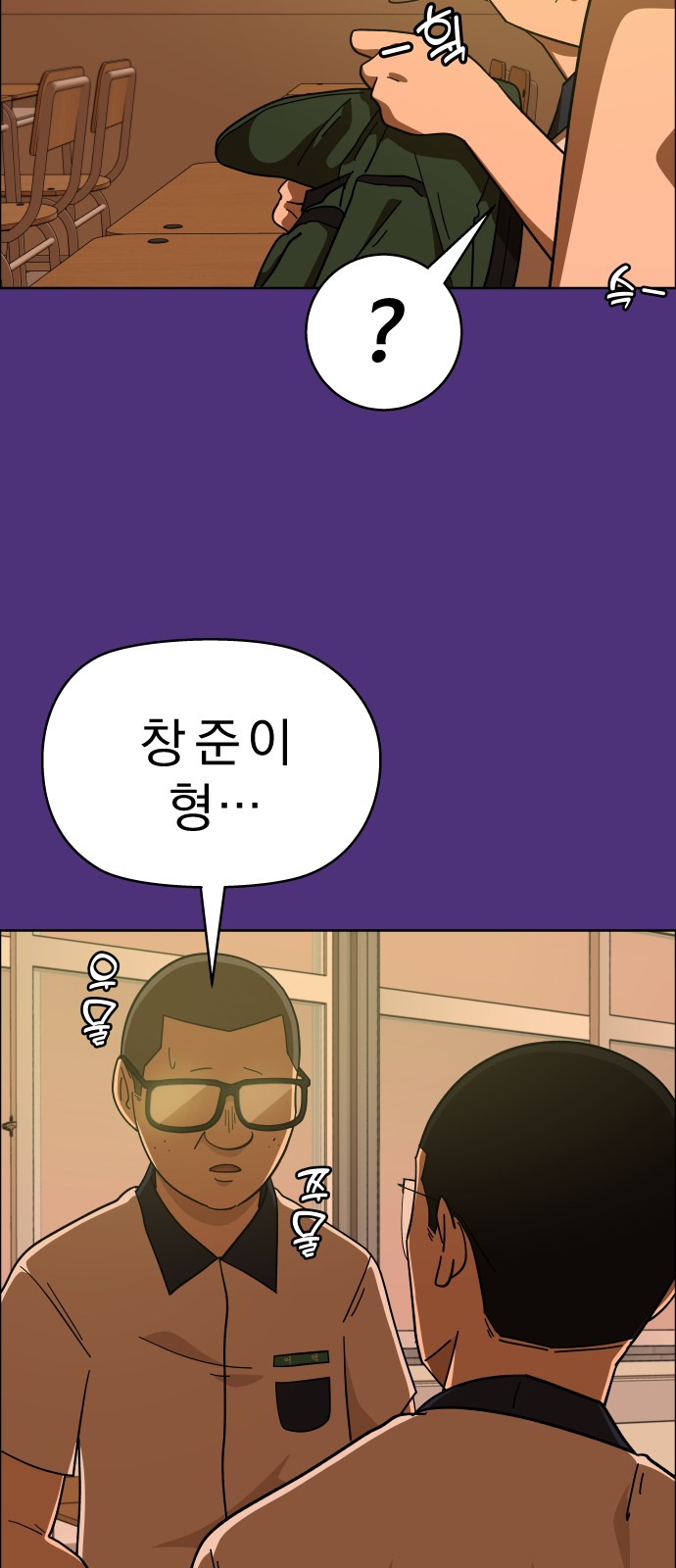 32 페이지
