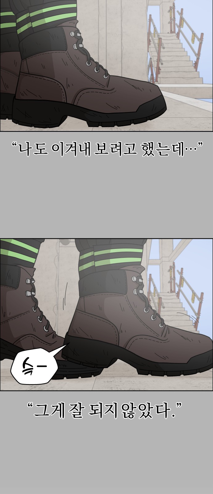 20 페이지