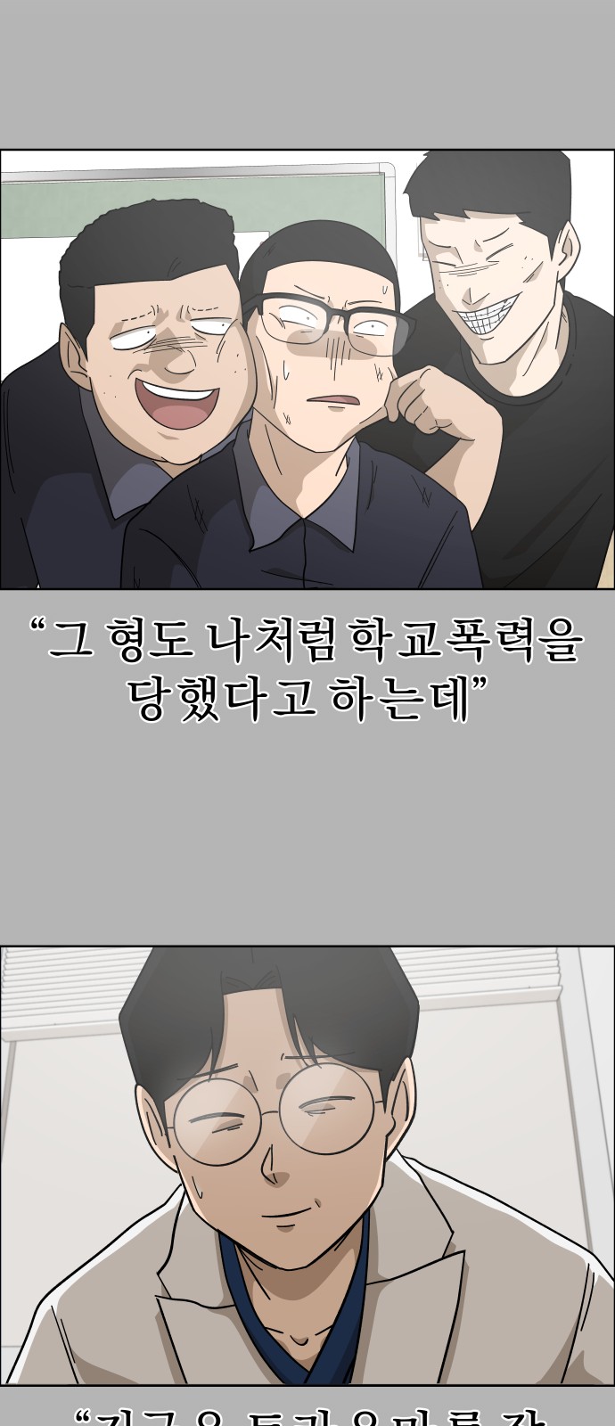 22 페이지