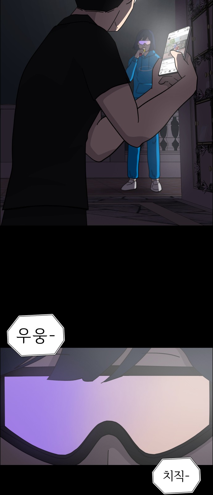 49 페이지