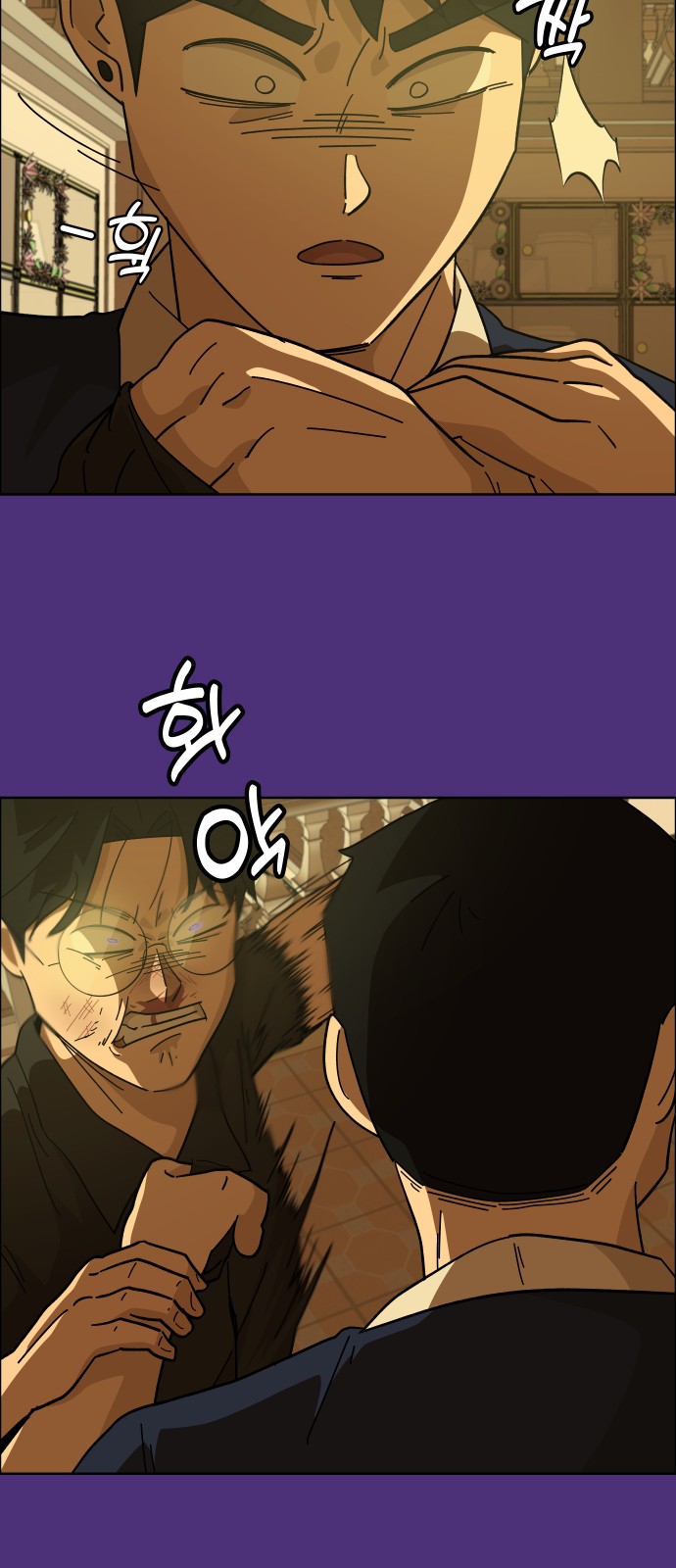 34 페이지