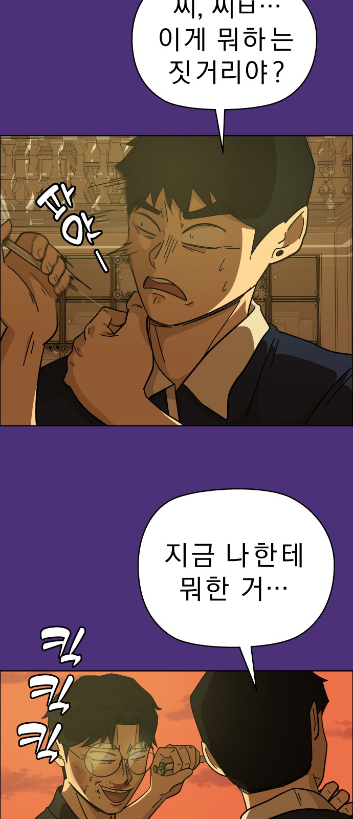 37 페이지