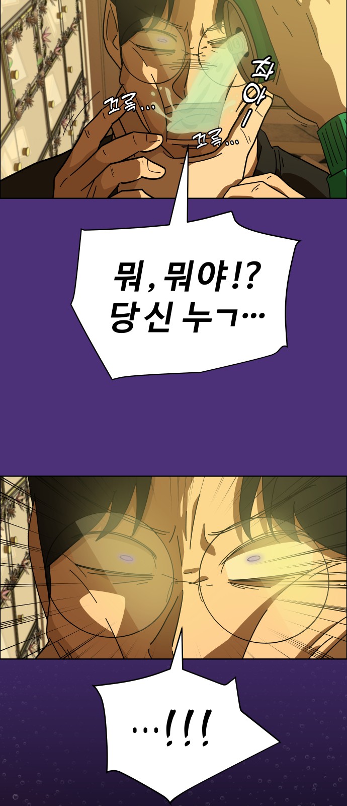 59 페이지