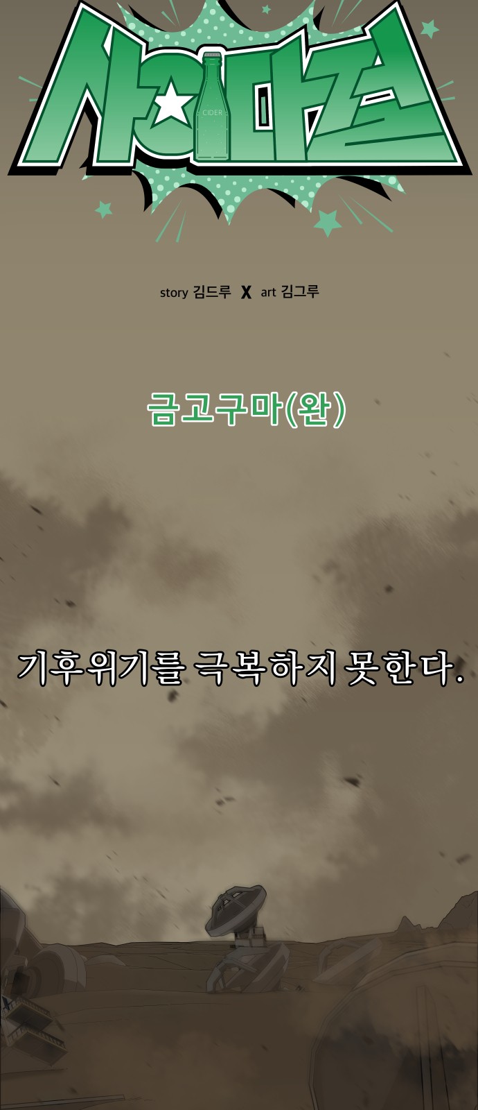 3 페이지