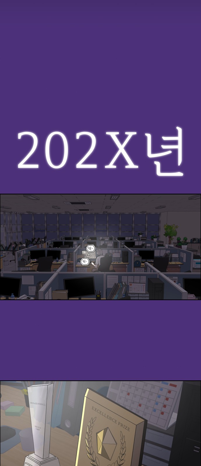 34 페이지