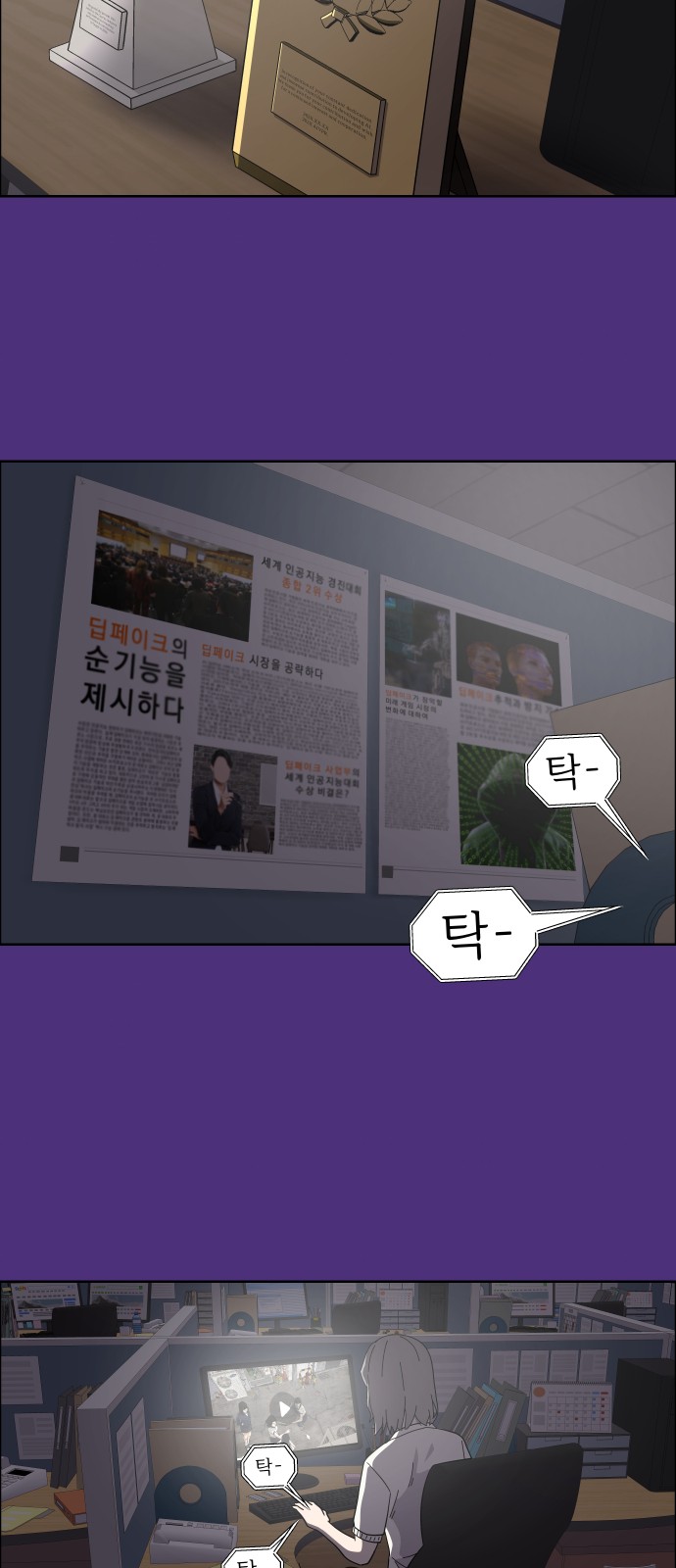 35 페이지