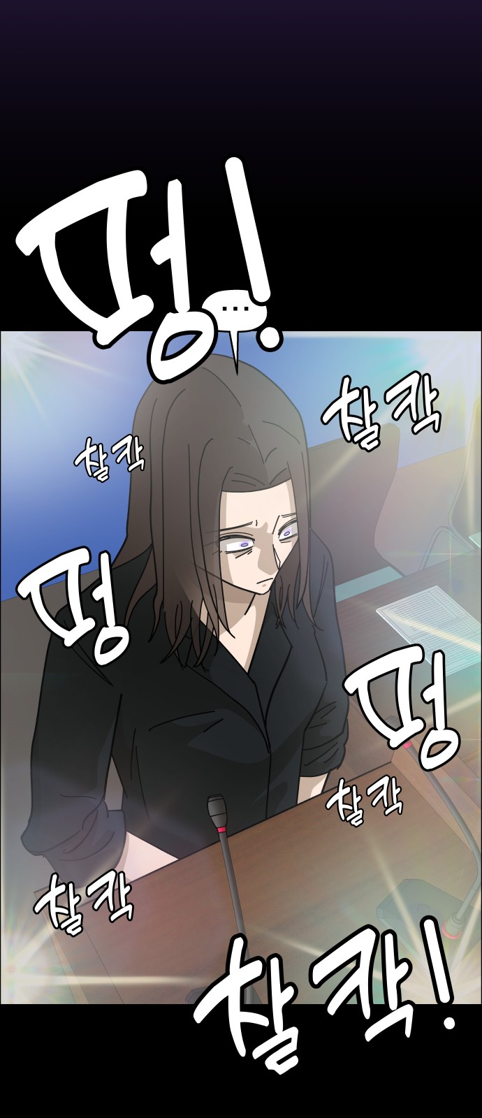 41 페이지