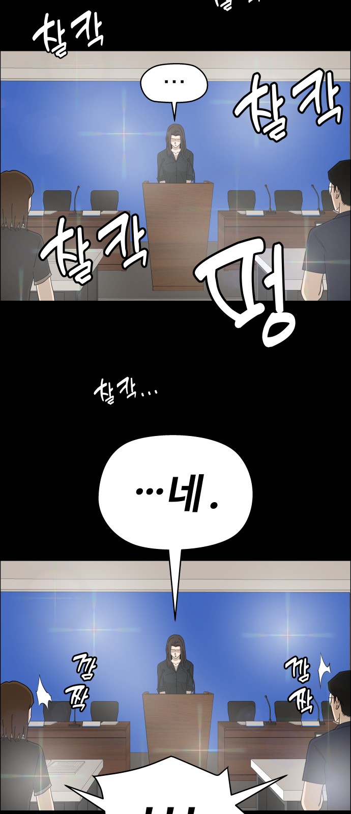 44 페이지